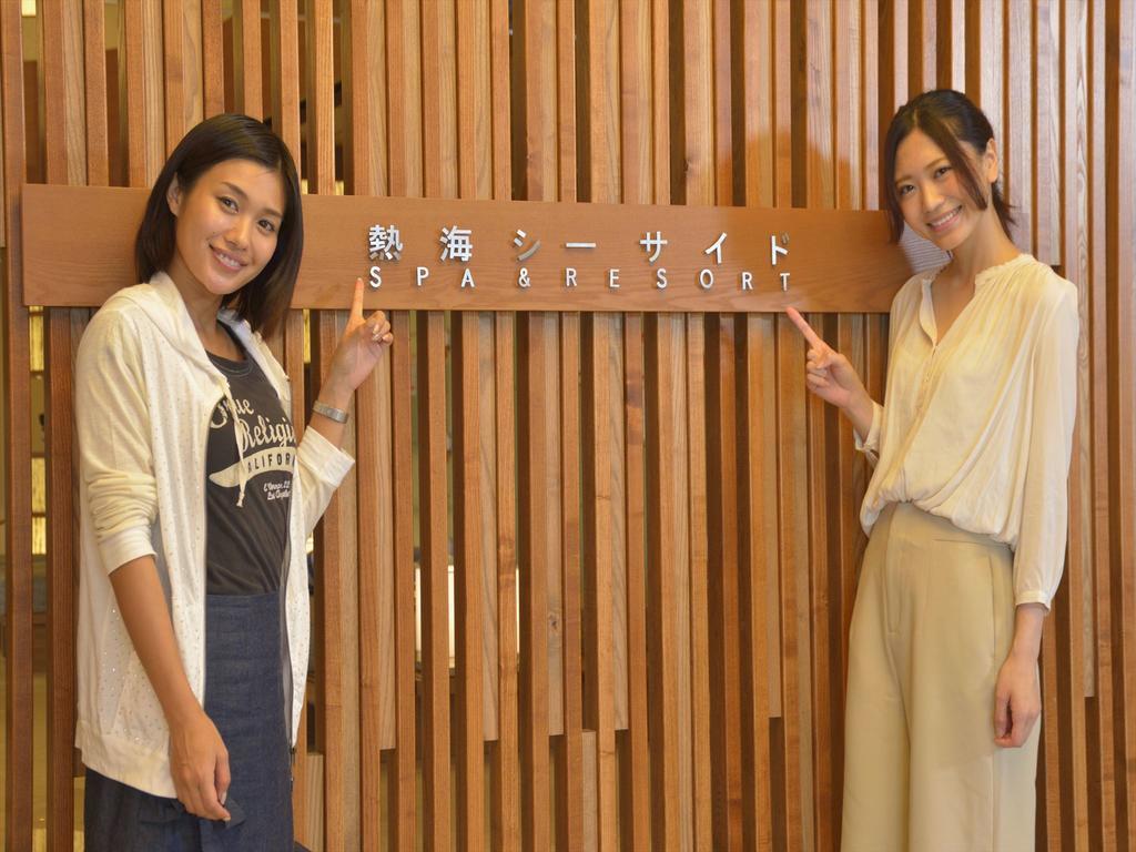 Atami Seaside Spa & Resort Exterior foto